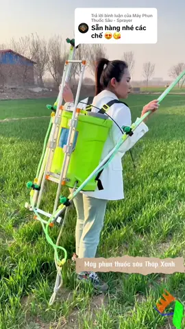 Trả lời @Máy Phun Thuốc Sâu - Sprayer #thapxanh #sprayer #binhphunthapxanh #bomthuocsau #mayphunthuoctrusau #maynongnghiepthapxanh #machinary 