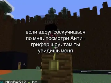 🛝10 лет с 1 выпусков.#f3sp #ф3сп #fredjgrief #фреджгриф #sosiskakiller #сосискакиллер #fivfiv1338 #фывфыв #sbomba3131 #антигрифершоу #агш #grruzin123 