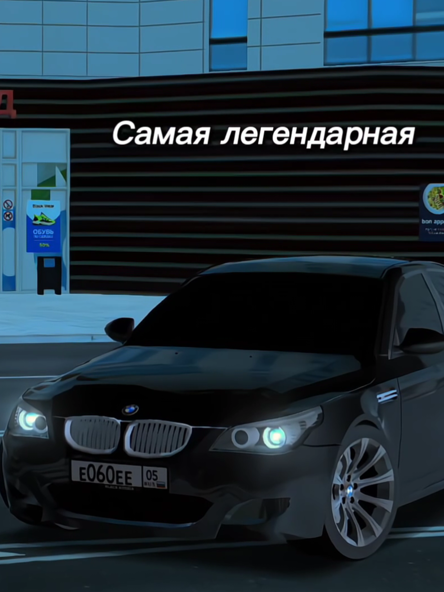 Дайте кк про пж🥹 Я играю 📱Black Russia📱 на сервере:PERM🐻 #damircrmp #рекомендации #рек #блекраша #blackrussia #fyp #on #rge #elbruso 