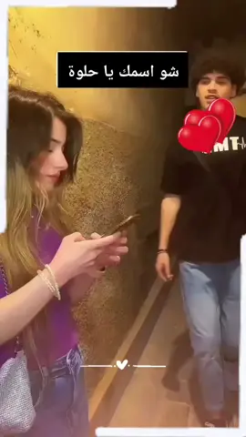 دعمكم لمتابعتي هو سر نجاحي  #دعمكم_ورفعولي_فديو #كومنتات #fyppppppppppppppppppppppp #مشاهدات_تيك_توك #اكسبلورexplore #سر #نجاحي #دعمكم 