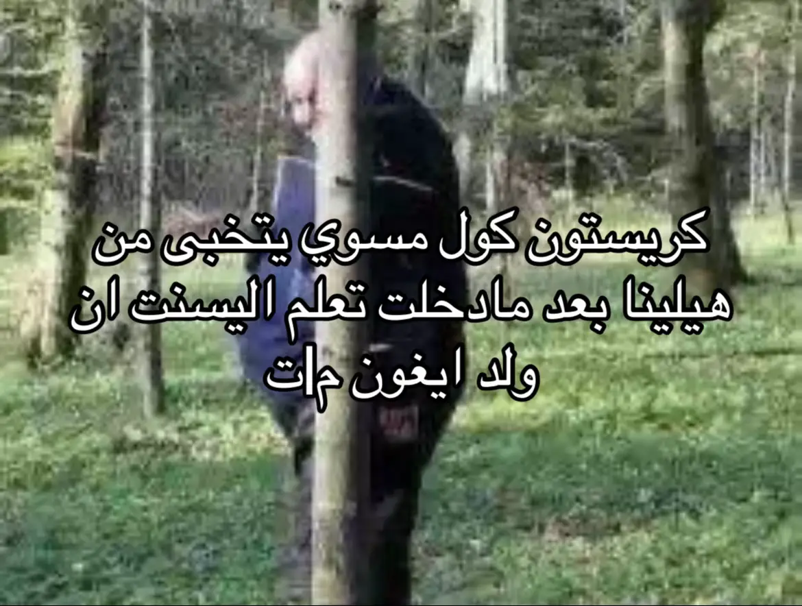 #هاوس_اوف_دراغون #ايموند_تارجارين #اليسنت_هايتاور #رينيرا_تارغيريان #ديمون_تارغاريان #ايغون_تارجارين #fyp #foryoupage #tik_tok #explore #vairal #الانتشار_السريع 