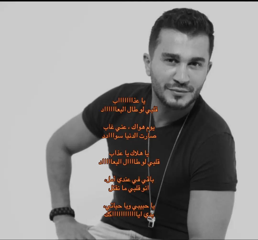 جورج الراسي❤️#الشعب_الصيني_ماله_حل😂😂 #fyp #كندا🖤🇵🇸