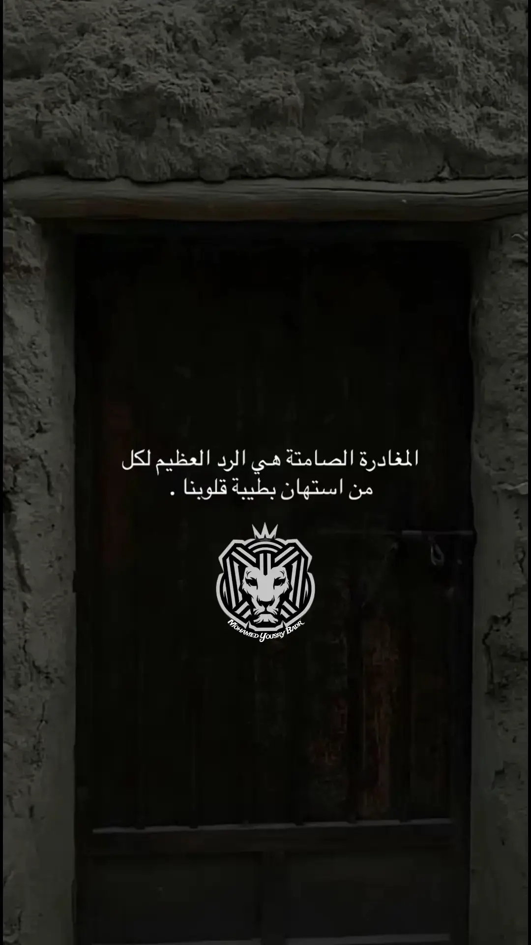 #🥀 #🖤 #👮‍♂️ #🦅 