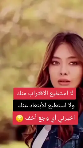 #المانيا🇩🇪 #ali_alarsan2 #خواطر_لها_معنى 
