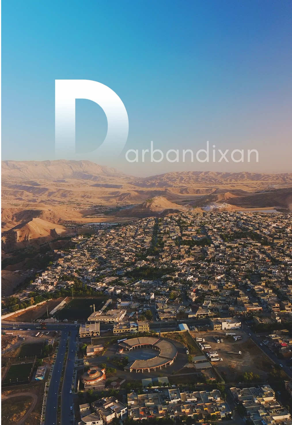 چەند دیمەنێکی جوانی دەربەندیخان 🧡     #darbandixan #kurdistan #fyp 