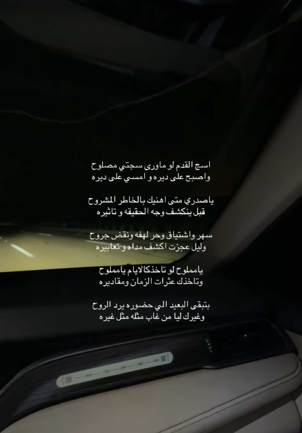 #اكسبلورexplore #foryou #explore #like #fyp 