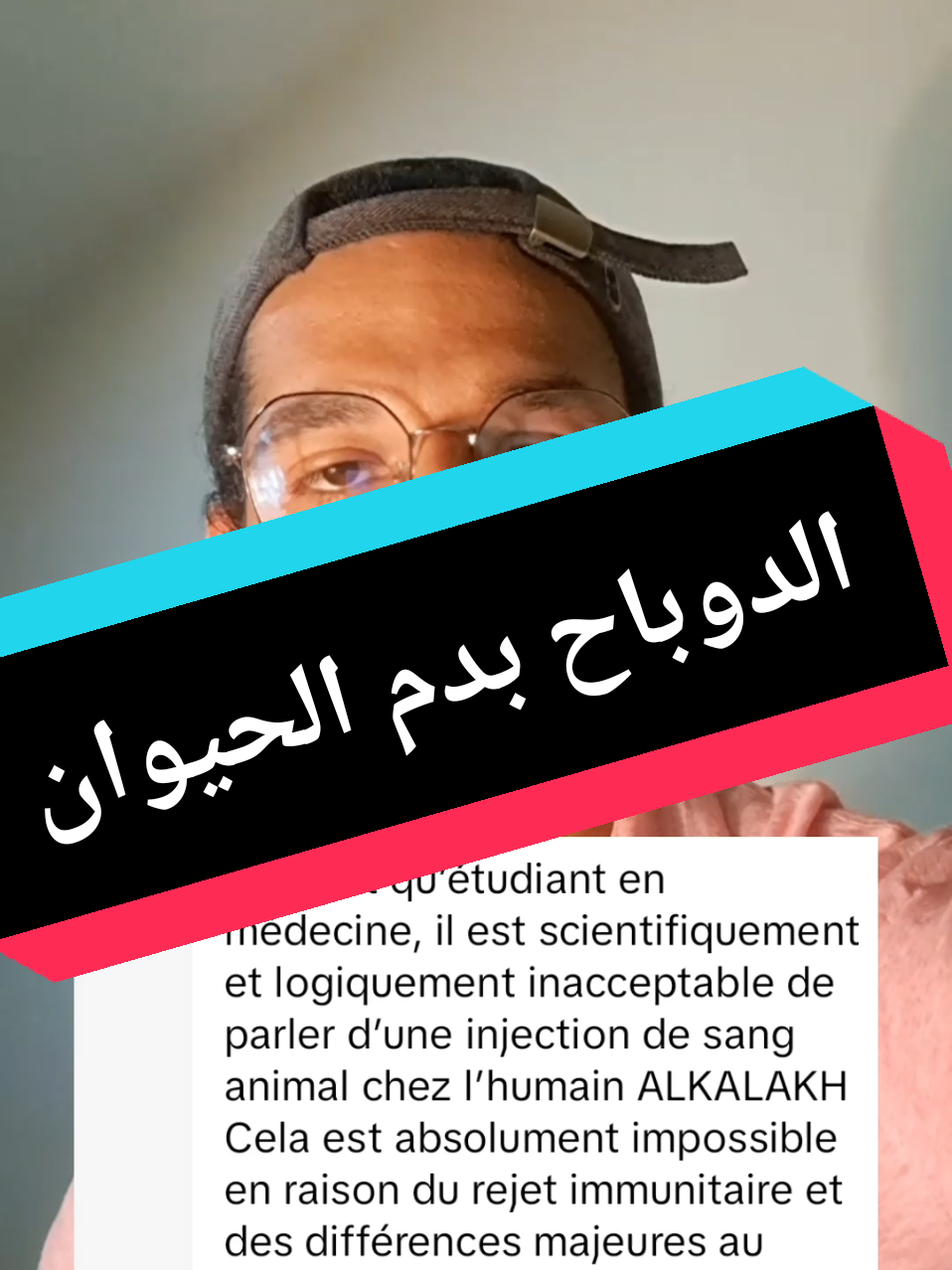 #marocaine🇲🇦  #fypシ #temara #coaching #viral #foryoupage #foryou #vintage #vues #maroc #algeria #tunisia #monde#france #france🇫🇷 #الشعب_الصيني_ماله_حل😂😂 #تمارة #هرهورة_تمارة #تمارة_جمال #الرباط #المغرب #المغرب🇲🇦تونس🇹🇳الجزائر🇩🇿 #السمنة #ازالة_البطن_والدهون #ترند_تيك_توك #حركة_لاكسبلورر #بارطاجي#الرجال #النساء_للنساء #homme #femme #sport #sportmotivation #transformation #transformationchallenge #cupcut #courscollectifs #force #military #militar #militarylife #militarytiktok #militaryhomecoming#bnat #fille #musculation #coaching #Lifestyle #lifestyle #coachingonline #militaryhomecoming #force #courscollectifs #cupcut 