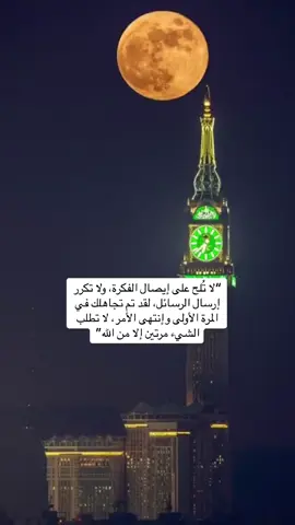 #في هذا اليوم #متابعه_ولايك_واكسبلور_فضلا_ليس_امر 