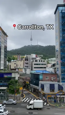 Just one big giant Carrollton 🤪 #seoul #korea #traveltrend #joke 