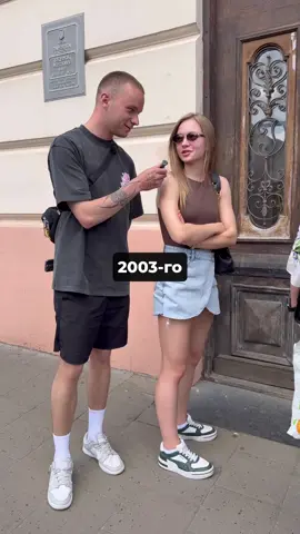 Інст: sviiiiy