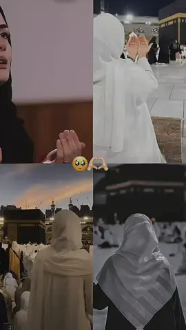 #اكسبلور 😔🤲🏻