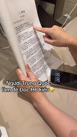 Khó như vậy cơ à...🤣 #viral #tiengtrungmoingay #tiengtrungonline #hoctiengtrungonline #tuhoctiengtrung 