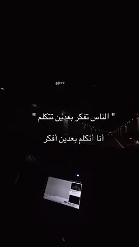 😎🦦 #ستوريات #اكسبلور #foryou #fyp #story #explore #الشعب_الصيني_ماله_حل😂😂 