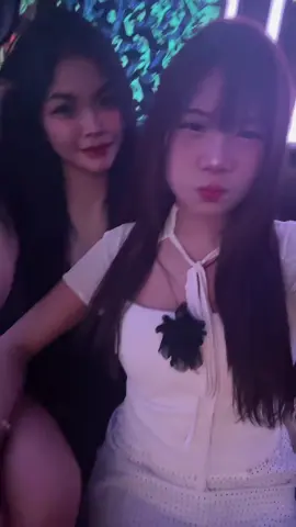 2คนก็สนุก