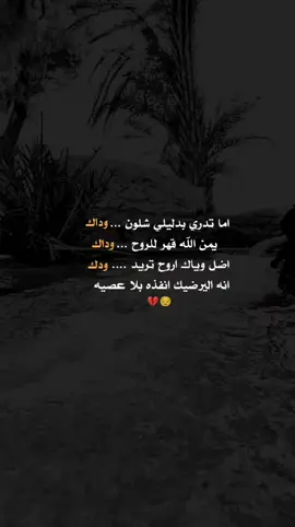 انه