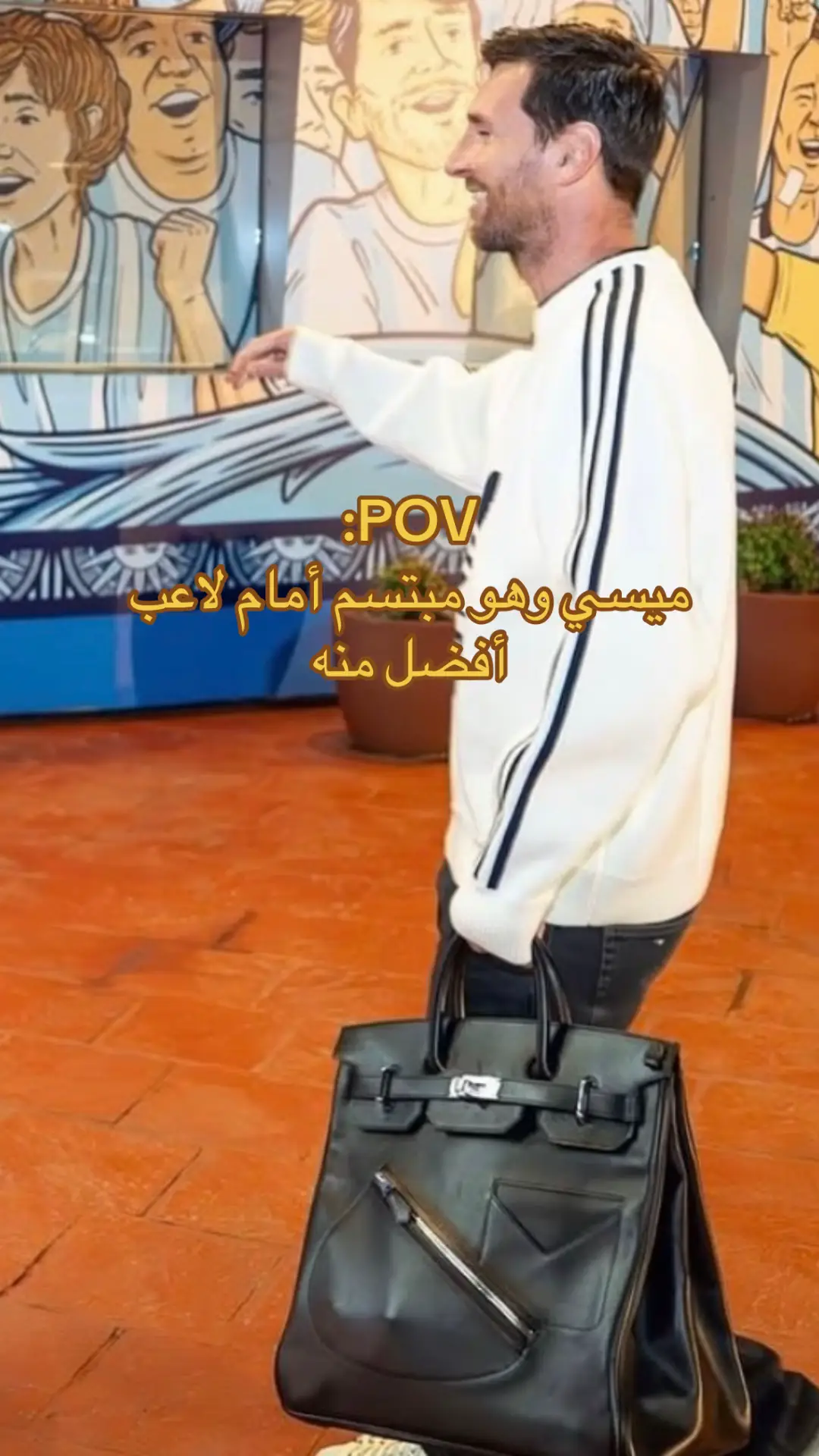 #tiktokfootball #sportsontiktok #كاس_العالم #ميسي #argentina🇦🇷 #الارجنتين🇦🇷 