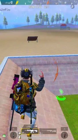 كل عام وانتم بالف خير#منير_هنطش #moner_hantash #pubg #pubgmobile #ببجي_موبايل #explore #ببجي #ببجي_محترفين #ببجي_العرب #ببجي_pubg #اكسبلور 
