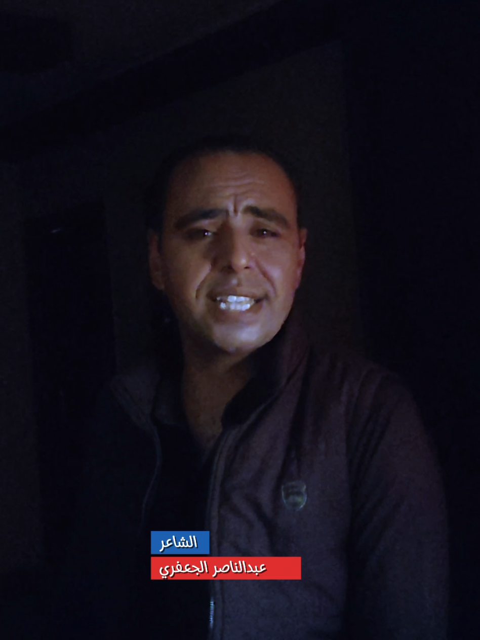 اخر حاجة حنقولها ليكم ومفيش بعديها تاني كلام #شعر #حزين #ترند #جديد #اكسبلور 