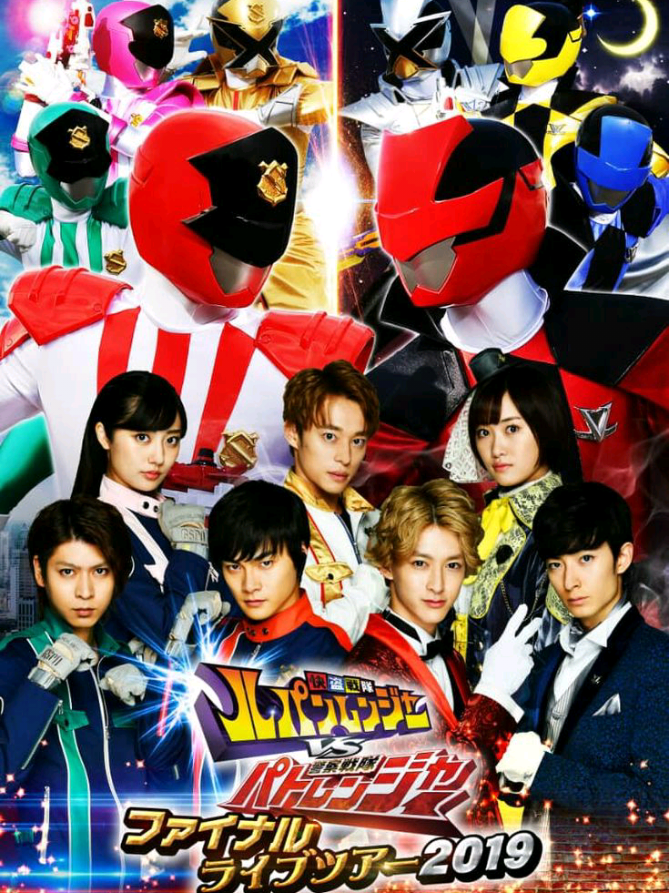 Kaitou Sentai Lupinranger Vs  Keisatsu Sentai Patranger Sub.indo Ep32 Part1. Tantangan Untuk Duel. #KaitouSentai#KeisatsuSentai#Lupinranger#Partranger#Sentai#fypシ゚ 