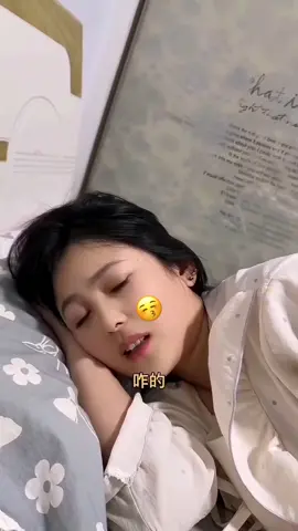 肯定有❤️