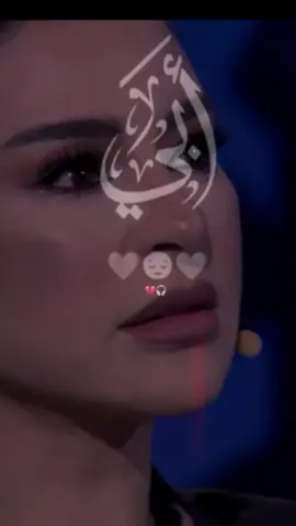 #هاذا_العيد_للمرتاح_مو_للفاكد_اعزازه💔😭 #لو_راح_الدنيا_كلها_ولا_ميت_أبــوي💔😭 ##يتيمة_الأب_هديت_حيلي_بموتك_يابويـه💔😭 #فاكده_ابوهاا😔🖤الحزن💔عنواني💔ــہہــــــــــہہـ👈⚰️ 
