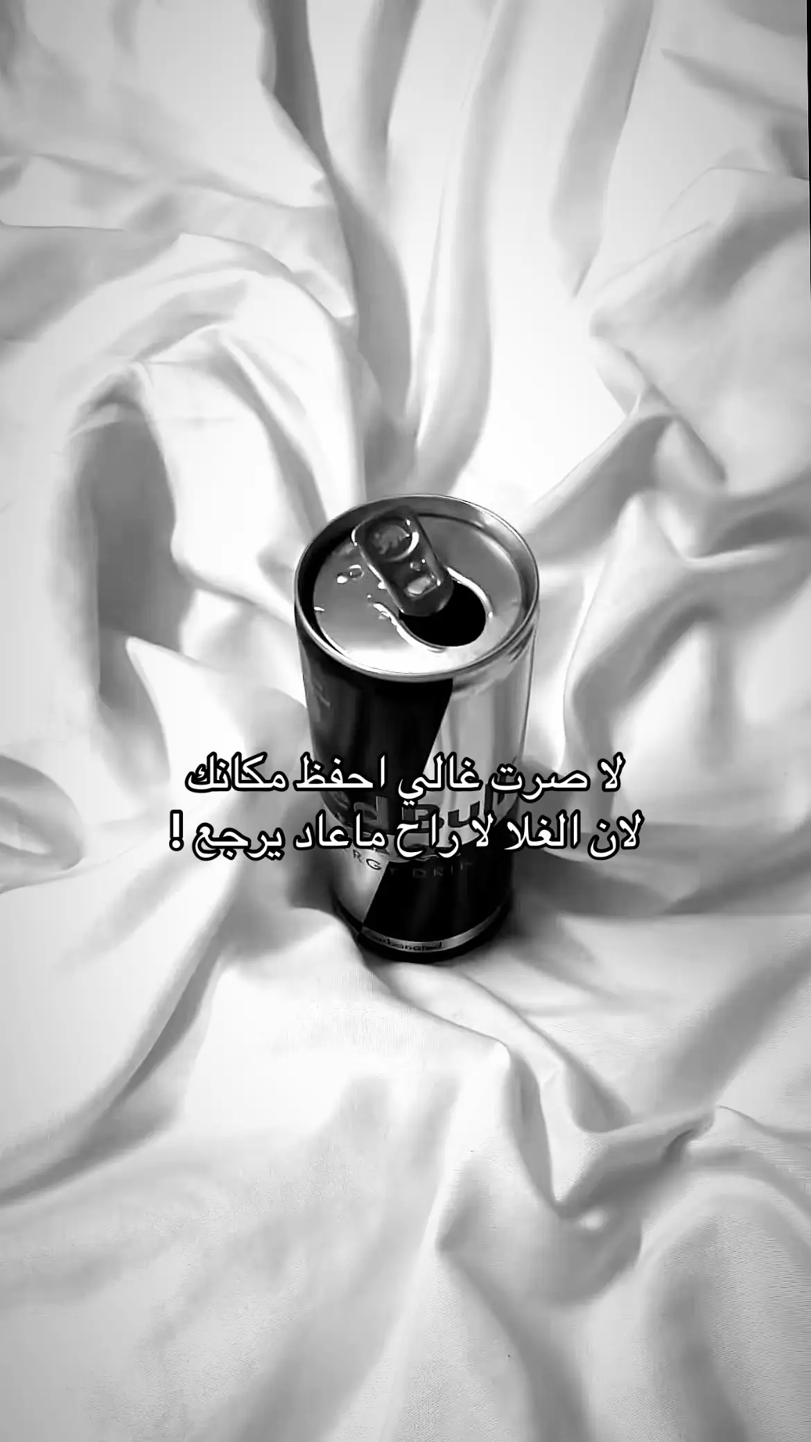 #اكسبلوررر #ftypシ #fyppppppppppppppppppppppp 