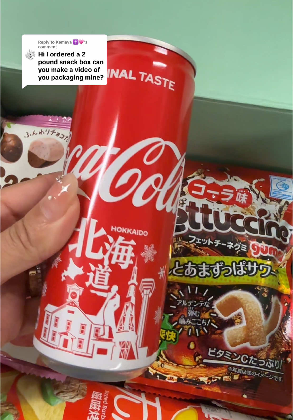 Replying to @Kemaya ✝️💗 #snacktok #asiansnacks #snackbox #tiktokfinds #tiktokshopsummersale #packing #packingorder 
