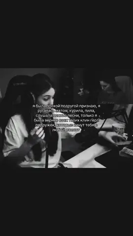 #акулич #щп #щитпост #хазяева #mikperw #щппродружбу #дружба 