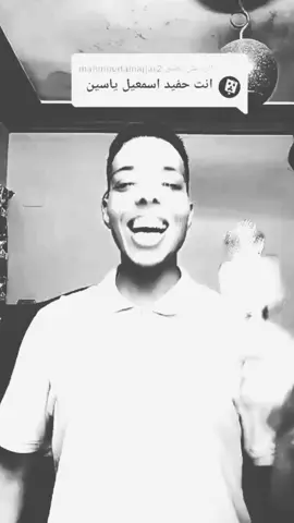 #fypage #fyp #fyppppppppppppppppppppppp #viral #get_out 