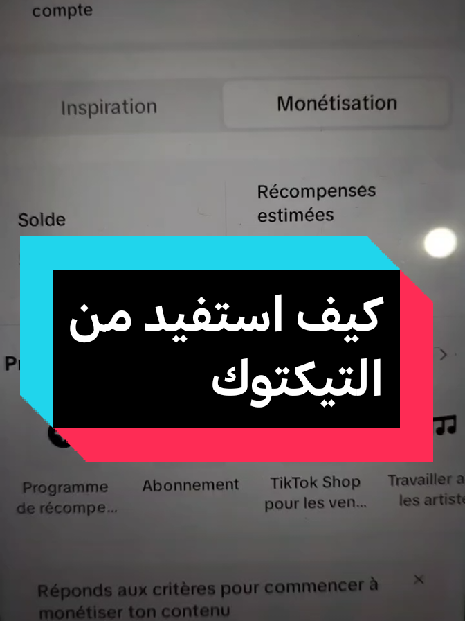 حساب بيطا 10k #tiktokberita #explorepage #explore #viral #fyp 