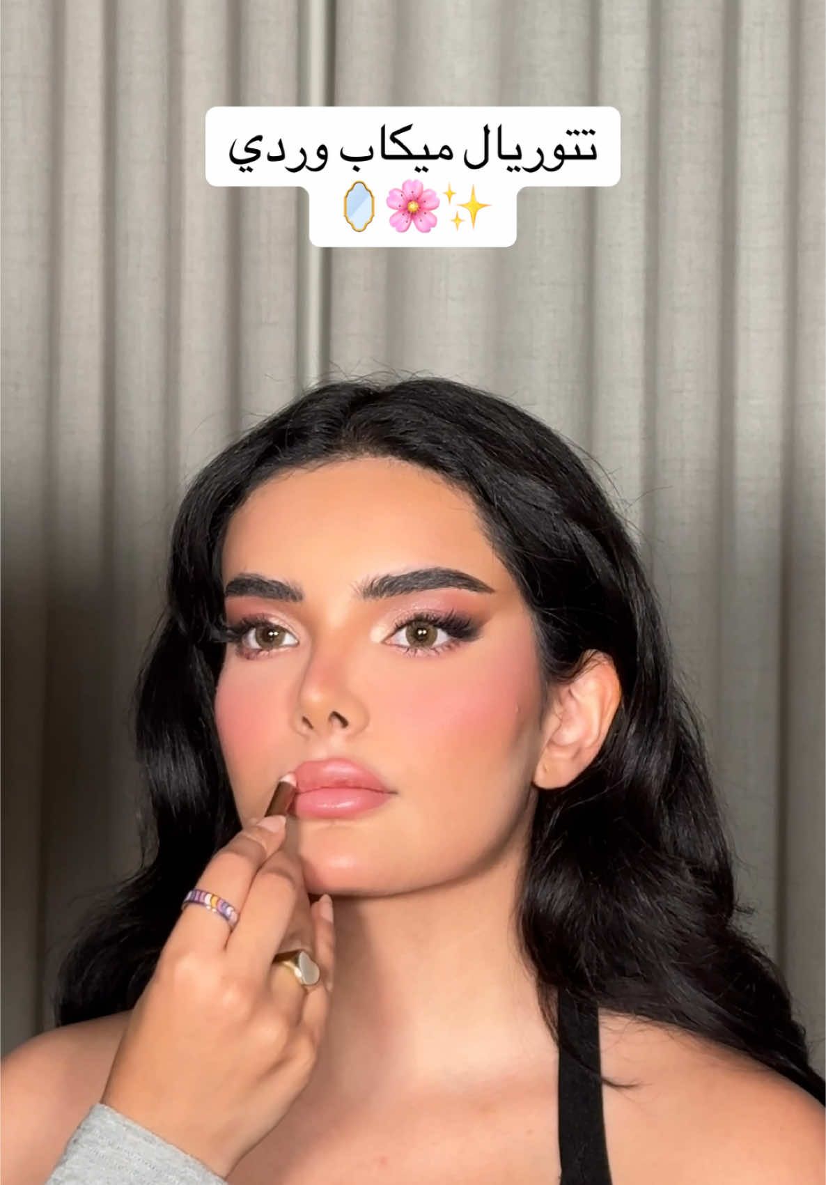 My all time favorite 🪄  #تتوريال_ميك_اب #ميكاب_وردي @Huda Beauty @Charlotte Tilbury @urban decay @SephoraMiddleEast 