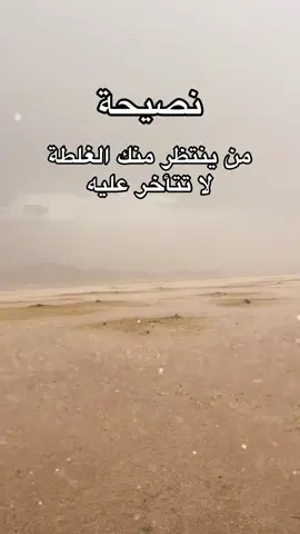 #في هذا اليوم 