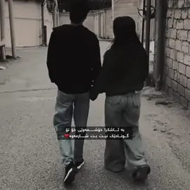 #fyp #A💍 
