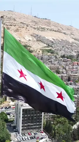 #syria 