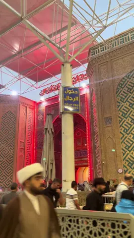 النجف الاشرف❤️❤️#كوت #النجف_الاشرف #مرقد_الامام_علي_عليه_السلام #امير_المؤمنين #تصويري📸 