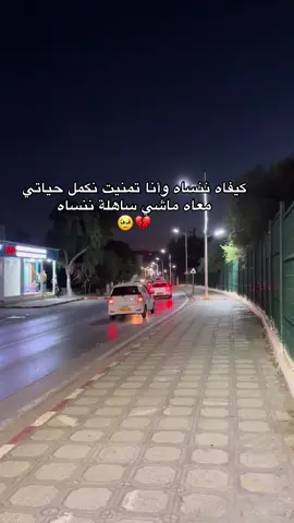 #تصميم_فيديوهات🎶🎤🎬 