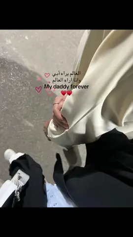 محح💋#اكسبلورexplore #explore #كيف #لايك #دعمكم_ورفعولي_فديو #اكسبلور 