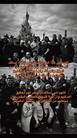 #باور #powr_on_top #POWR #باور 