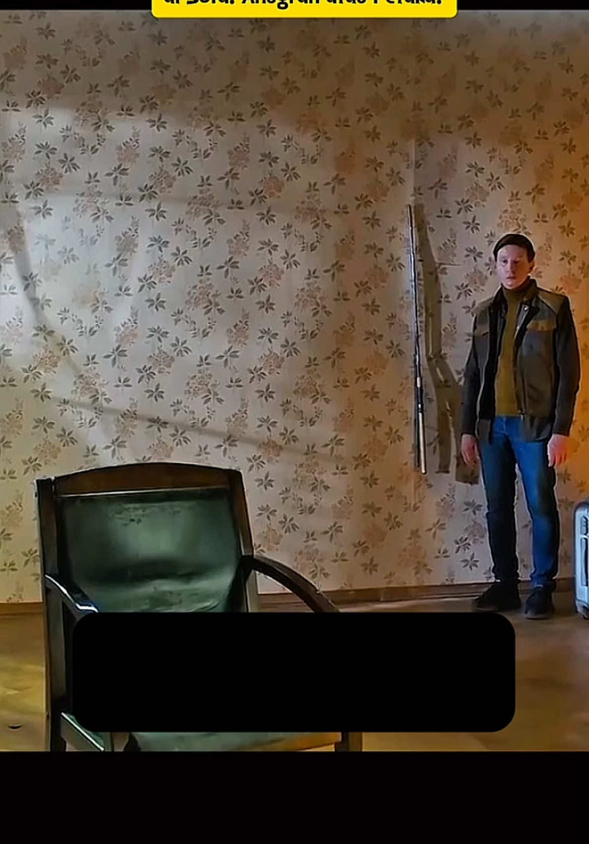 Uang Panas di Sofa Tua, judul Kreslo #movie #moviescene #fyp 
