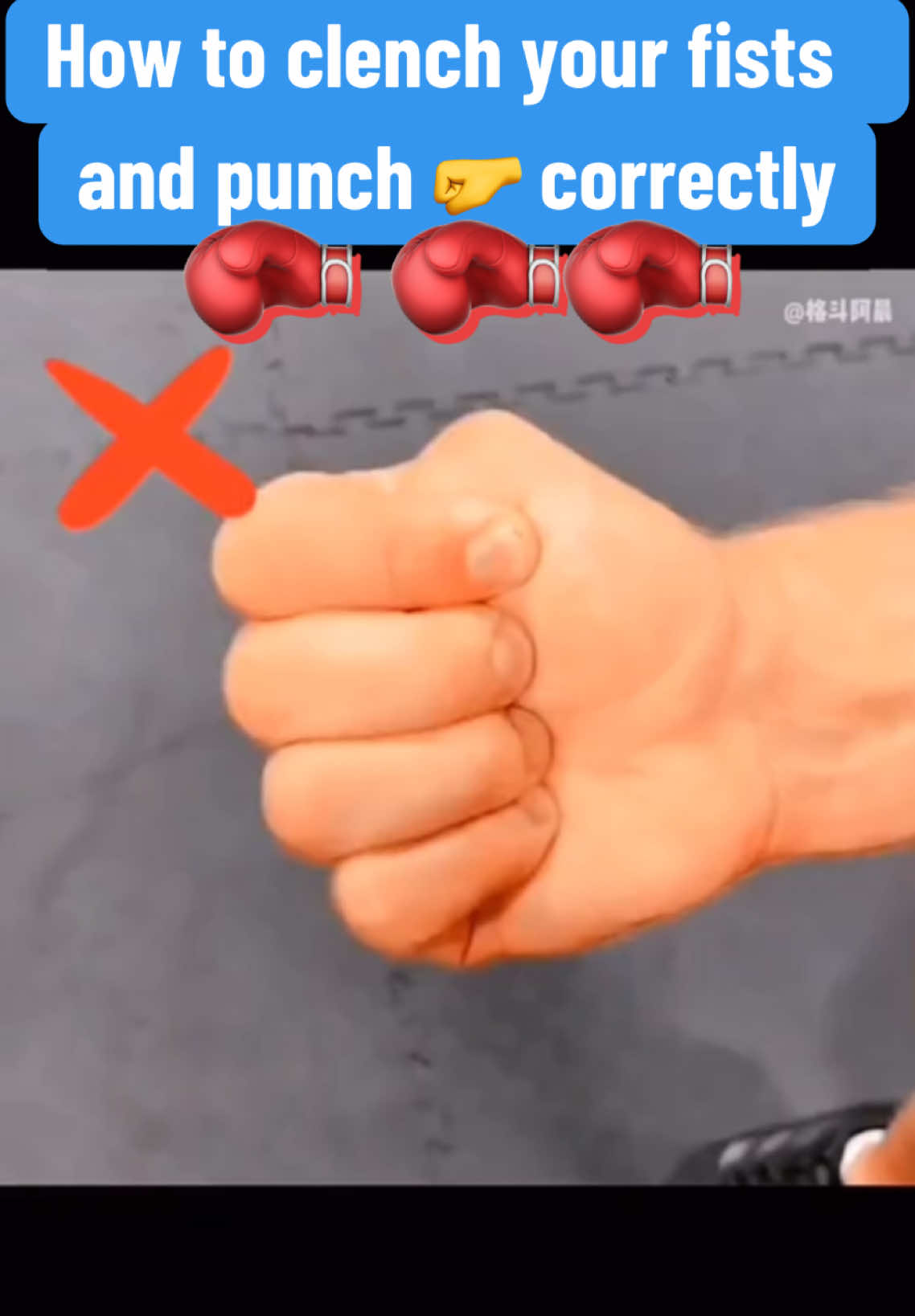 How to clench your fist 👊 and punch 🤜🏾 correctly #boxing #punch #fist #clench #👊👊👊 #🤜🏾🤛🏾 #🥊🥊🥊 #boxingtraining #boxeotiktok #boxeoamateur #boxingbeginner #martialarts #mma 
