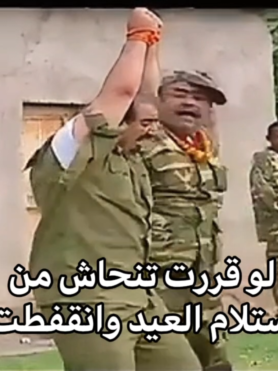 #حسن_عسيري #fyp #foryou #foryoupage #الشعب_الصيني_ماله_حل😂😂 