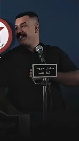 #اللهم_صلي_على_نبينا_محمد @ابو مهدي @M😜 #fypage 