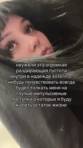пи3дeц — конец, окончание, завершение, прекращение, остановка, необратимая (черта, грань), предел, финал, финиш, каюк, аут, хана, крышка, амба, труба..