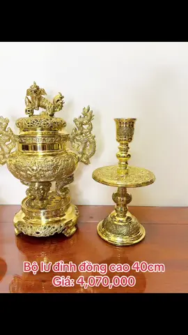 Bộ lư đỉnh đồng cao 40cm #thucongmynghe #dodongmynghe #đồng #đúcđồng #tiktokshop #phong_thuỷ #lư_đồng #chân_đèn_thờ #chân_đèn_lư_đồng #bát_nhang_đồng 