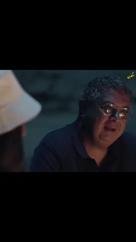 ♥💫 #ماجد_الكدواني 