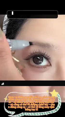 Tôi hy vọng bút chì kẻ mày nhiều đầu này sẽ không bao giờ hết hàng. Nó thực sự dễ sử dụng. Ngay cả những chị em mới học trang điểm cũng có thể dễ dàng kẻ được hàng lông mày rõ nét.#sắcđẹp #lôngmày #trangđiểm #hướngdẫn #vẽlôngmày 