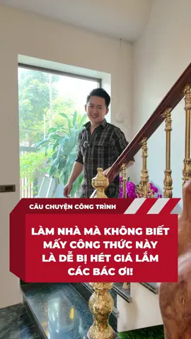 Làm nhà mà không biết công thức này là dễ bị hét giá lắm các bác ơi! #anhbiettuotdesign #abthomes #thietkenoithat #thietkenoithatdep #thietkenha #Thietkkenhadep #caitaonha #caitaocanho #botrinoithat #tipmeolamnha #thicongnhao #lamnha #xaynha #giaxaynha