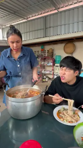 ขนมจีนเต็มหม้อ กินทั้งบ้าน🤣