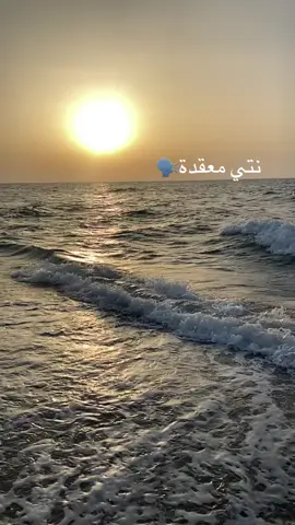 ۖ وَلَا تَأْخُذْكُم بِهِمَا رَأْفَةٌ فِي دِينِ اللَّهِ#المغرب🇲🇦تونس🇹🇳الجزائر🇩🇿 #شعب_الصيني_ماله_حل😂😂 #foryoupage 