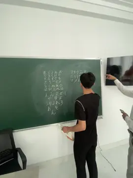 あいうえお🤣#xuhuong #tiengnhat #ftpシ #dhsnhatban🇯🇵 #日本語 #xkldnhatban #kanji214 #xkldnhatban #uocmo #kanji #fyp #xuhuong 